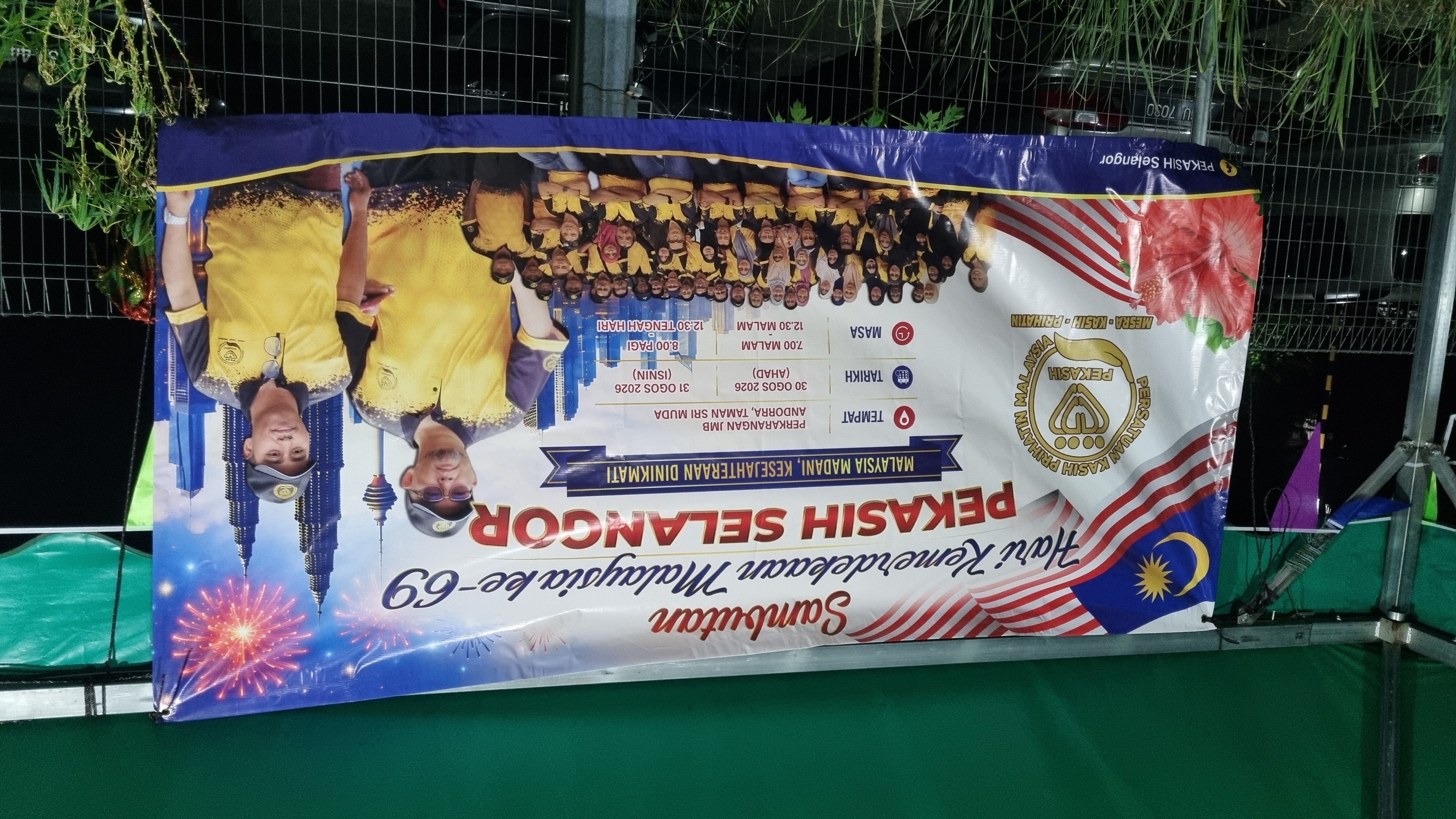 Sambutan Merdeka PEKASiH Selangor